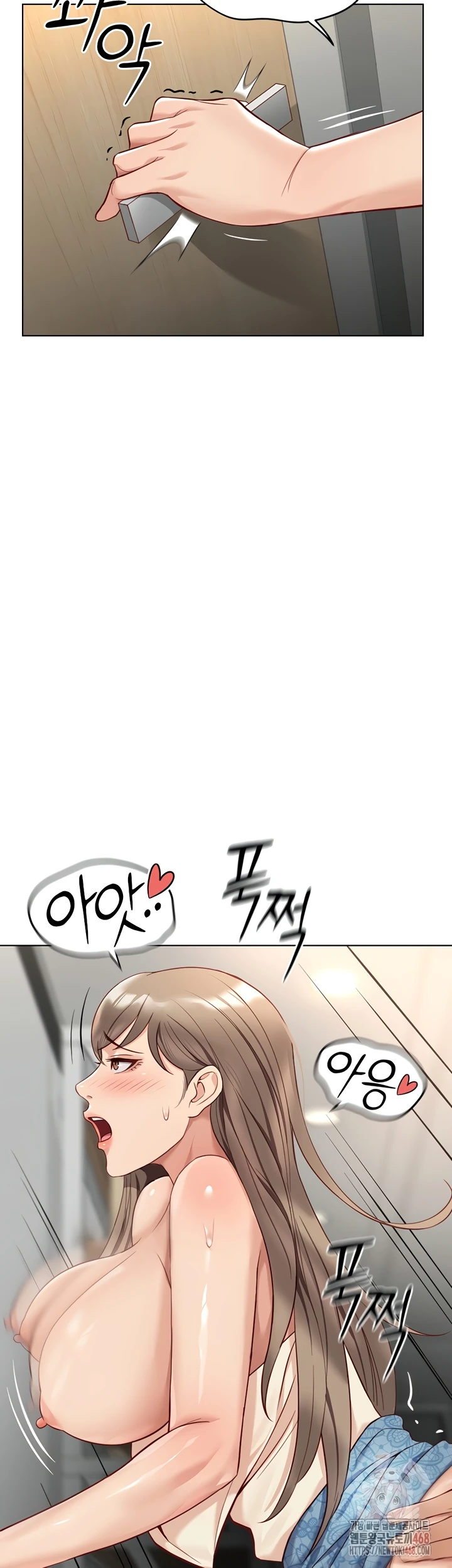 Common Sense Manipulation Program - Page 41